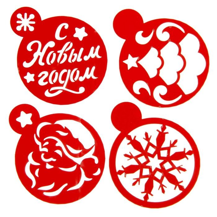 Новогодние трафареты для кофе