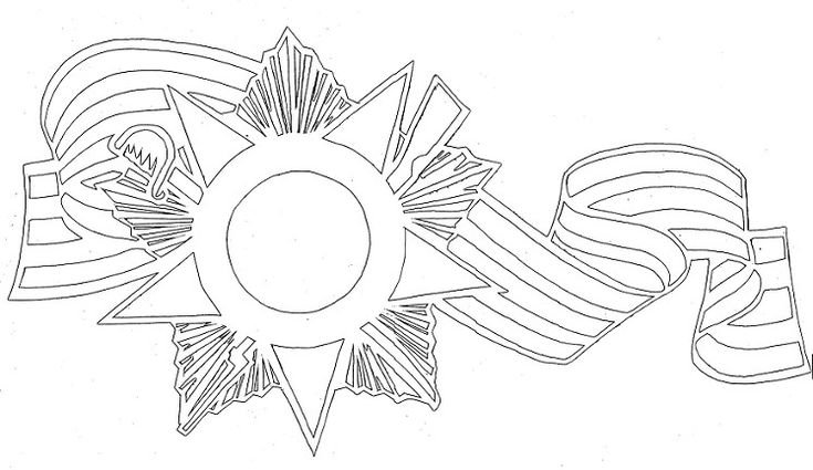 Георгиевская ленточка для вырезания