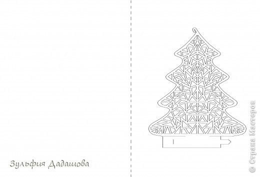Вытынанки новогодние объемные