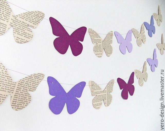 Гирлянда бабочки из бумаги
