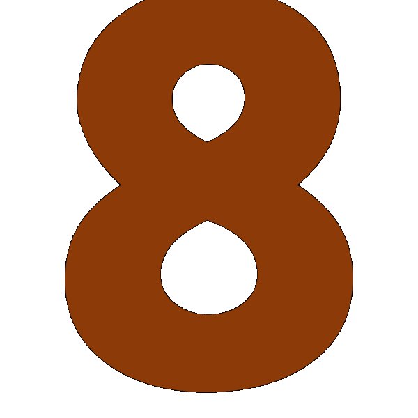Цифра 8