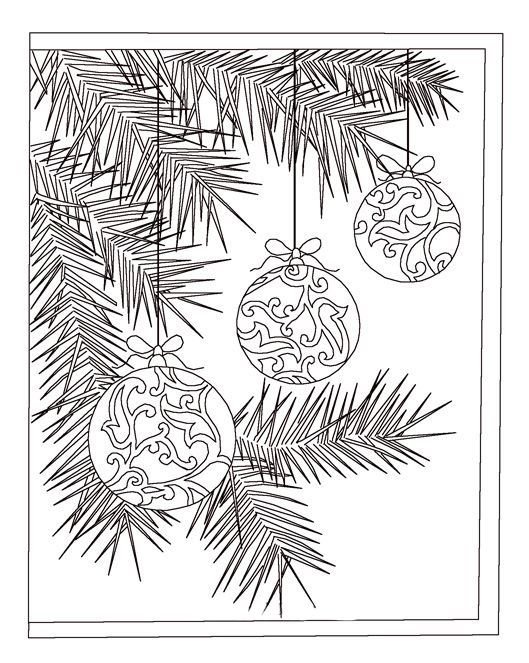 Ветка ели с игрушками раскраска