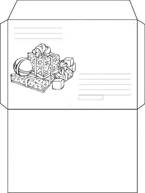 Конверт трафарет для печати