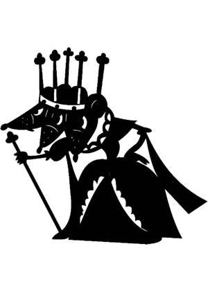 Король силуэт