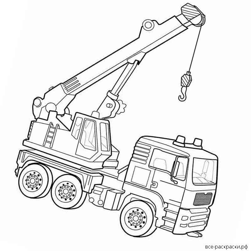 Раскраски подъёмные краны