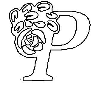 Красивые резные буквы