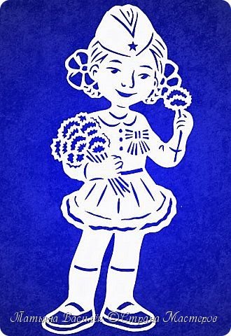 Вытынанка девочка