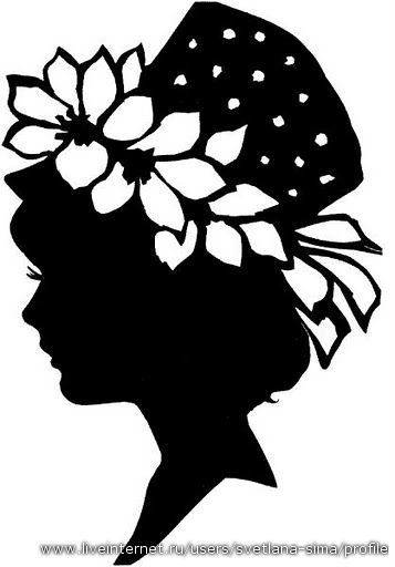 Женский силуэт вытынанки