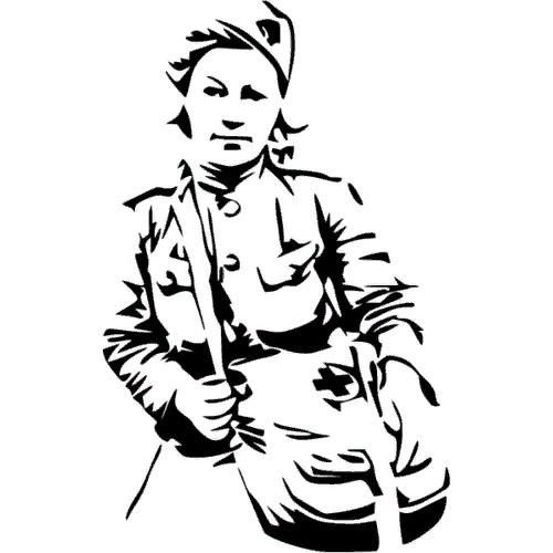 Силуэт воина ВОВ