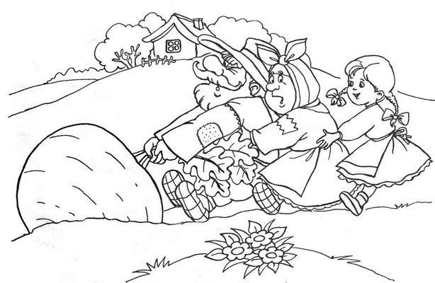 Сказка Репка картинки раскраски