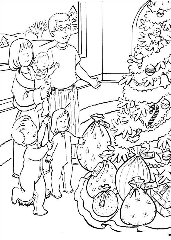 Новый год семейный праздник раскраска для детей