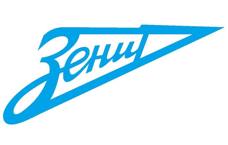 Зенит 1925 эмблема