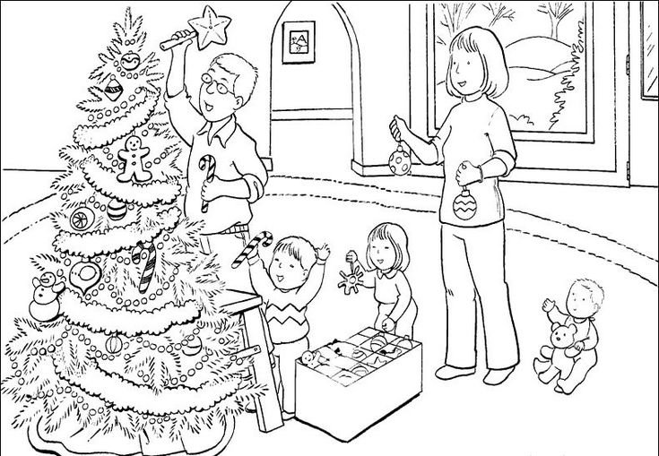 Раскраска семейный праздник