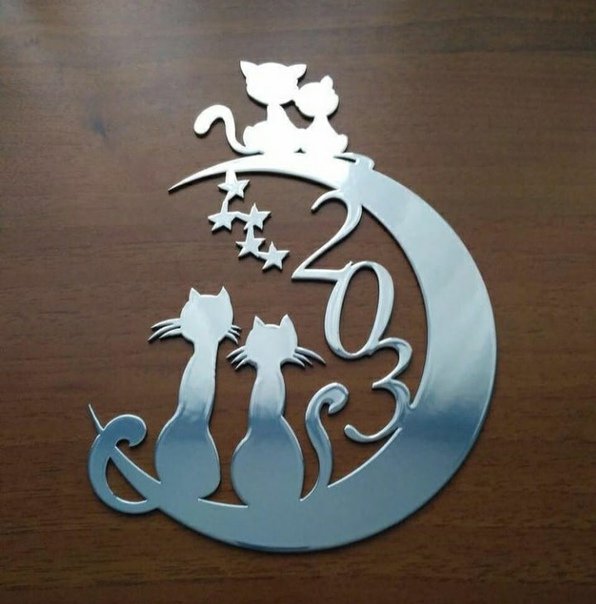 Табличка на дверь квартиры