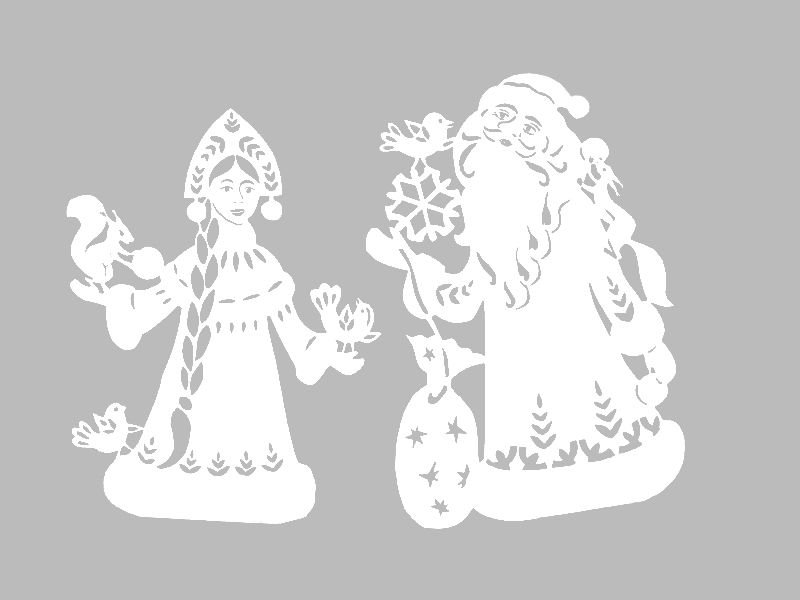 Вытынанки дед Мороз и Снегурочка