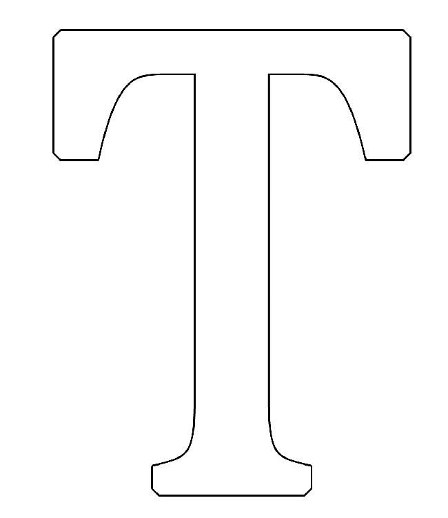 Объемная буква т