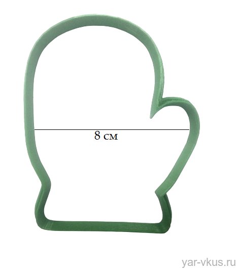 Рукавичка / вырубка