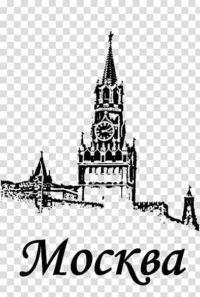 Кремль рисунок