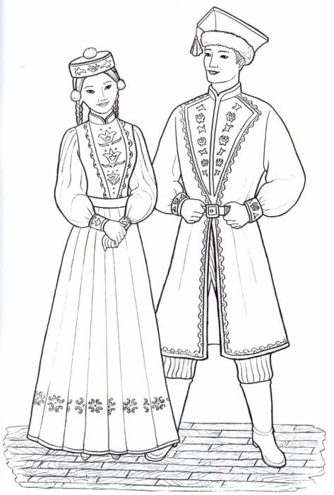 Раскраска калмыцкий национальный костюм