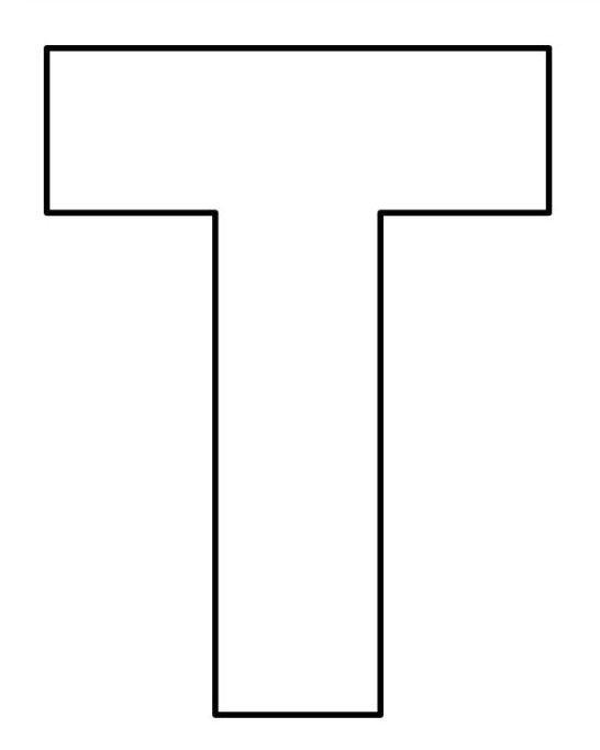 Буква т для вырезания