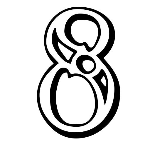 Цифра 8 трафарет