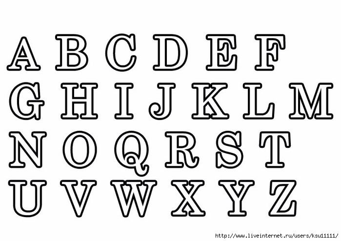 Английскиепечатные бубуквы