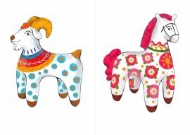 Дымковская игрушка козлик рисование