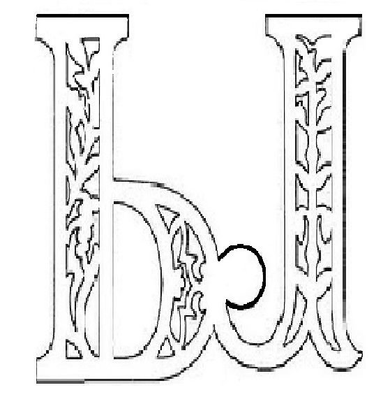 Ажурные буквы для вырезания