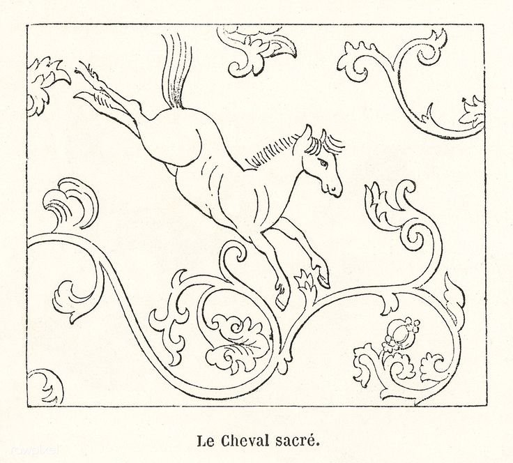 Орнамент средневековья