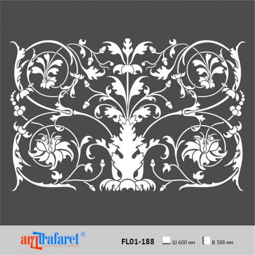 Средневековый орнамент вектор