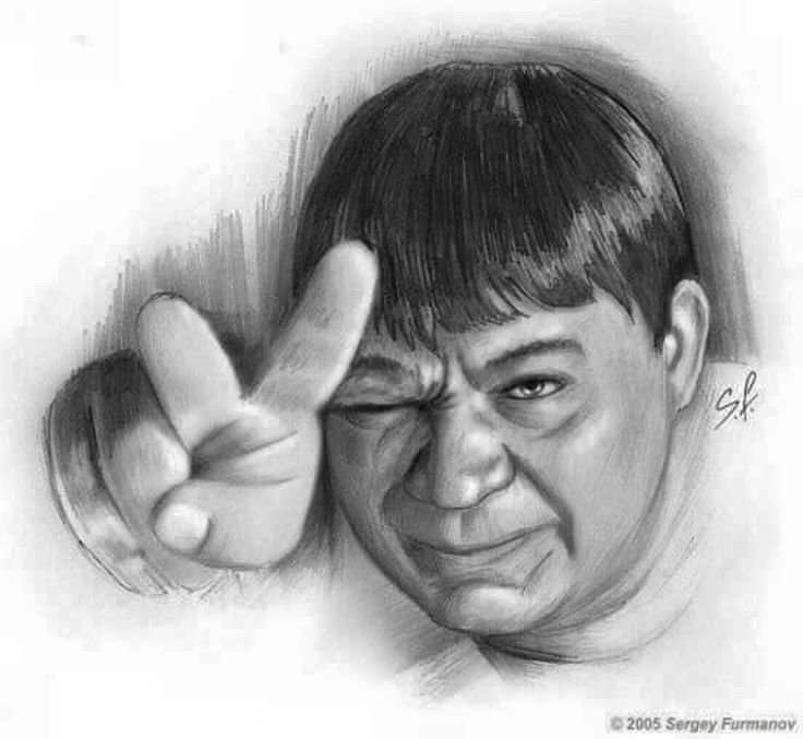 Леонов моргала выколю