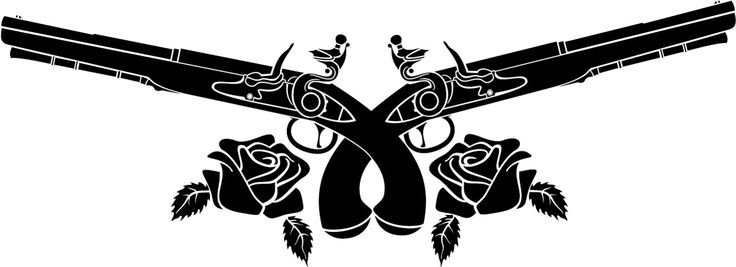 Оружие в векторной графике