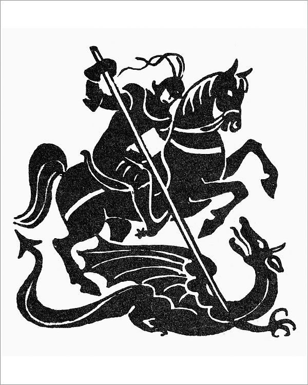 Георгиевский Победоносец