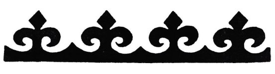 Орнамент Кускар Башкирский орнамент