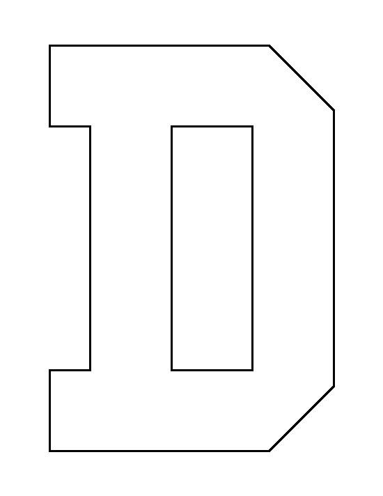 Объемная буква д для вырезания