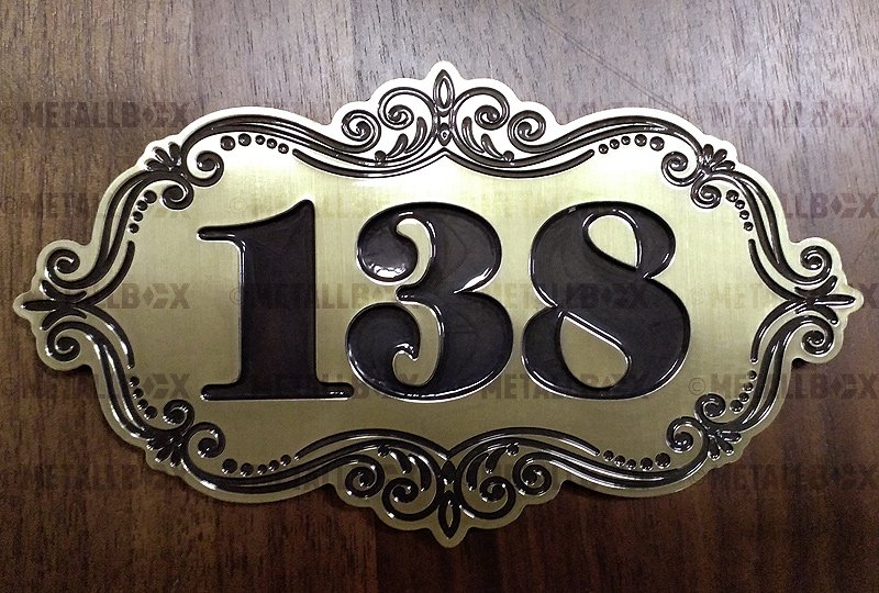 Красивые номерки на дверь