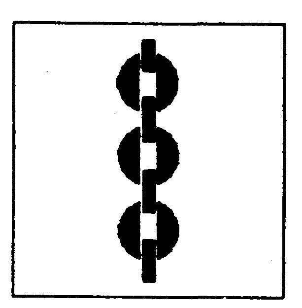 Знак «место строповки»