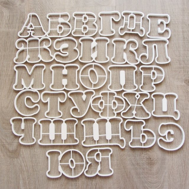 Печенье в форме букв