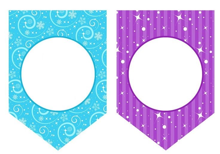 Флажки. С днем рождения!