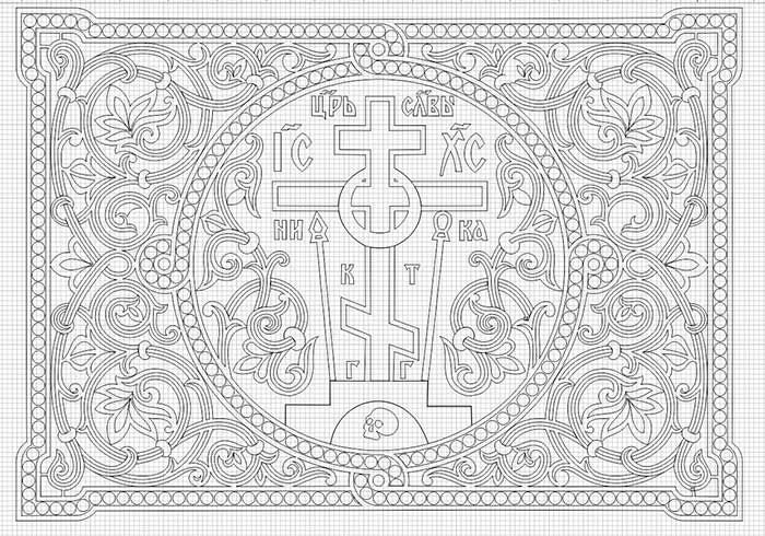 Православный орнамент вектор для ЧПУ