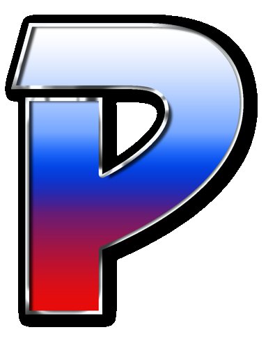 Буквы Триколор алфавит