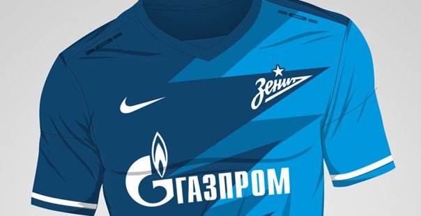 Зенит (футбольный клуб, Санкт-Петербург) лого