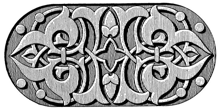 Грузинская вязь орнамент