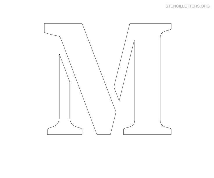 Буква м трафарет для вырезания