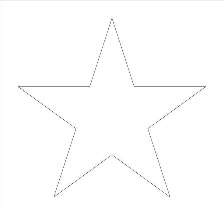 Трафарет звезды