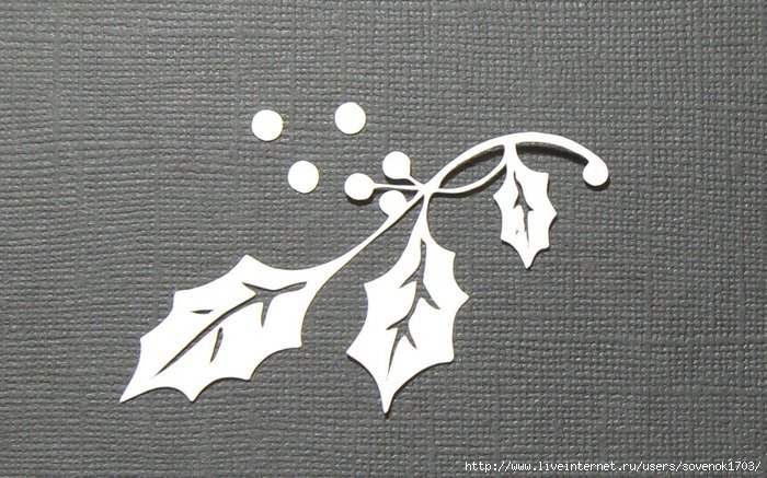 Омела трафарет