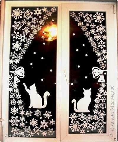 Украшения на окна