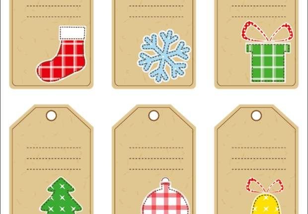 Бирки для подарков