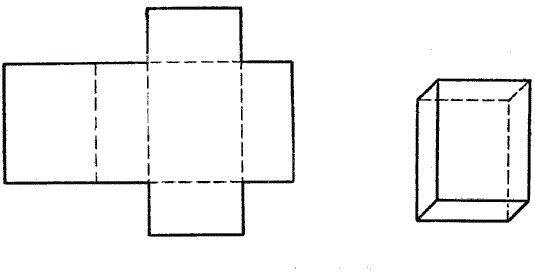 Четырехугольная призмчертеж