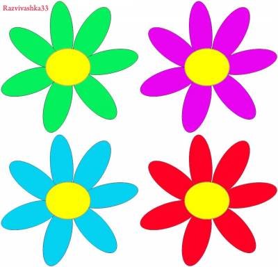 Разноцветные цветочки для аппликации